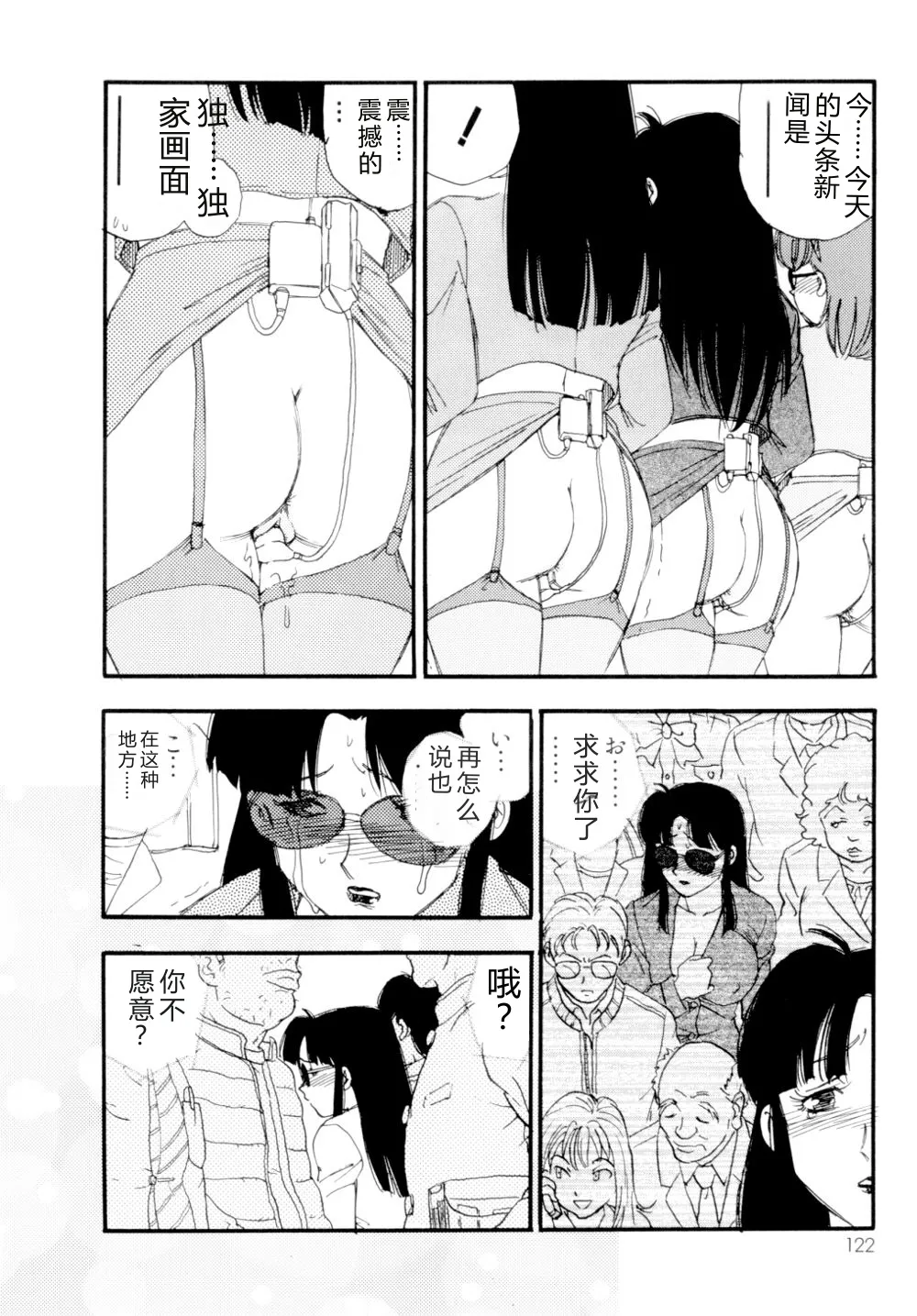 全集 123