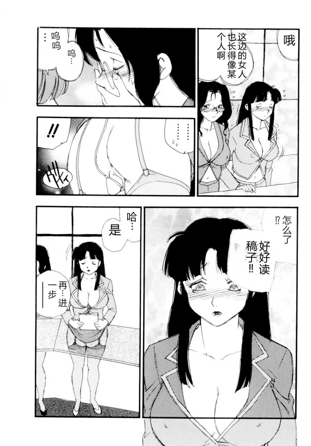 全集 127