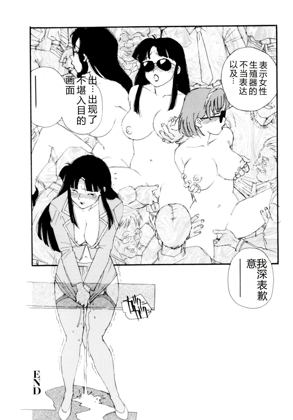 全集 137