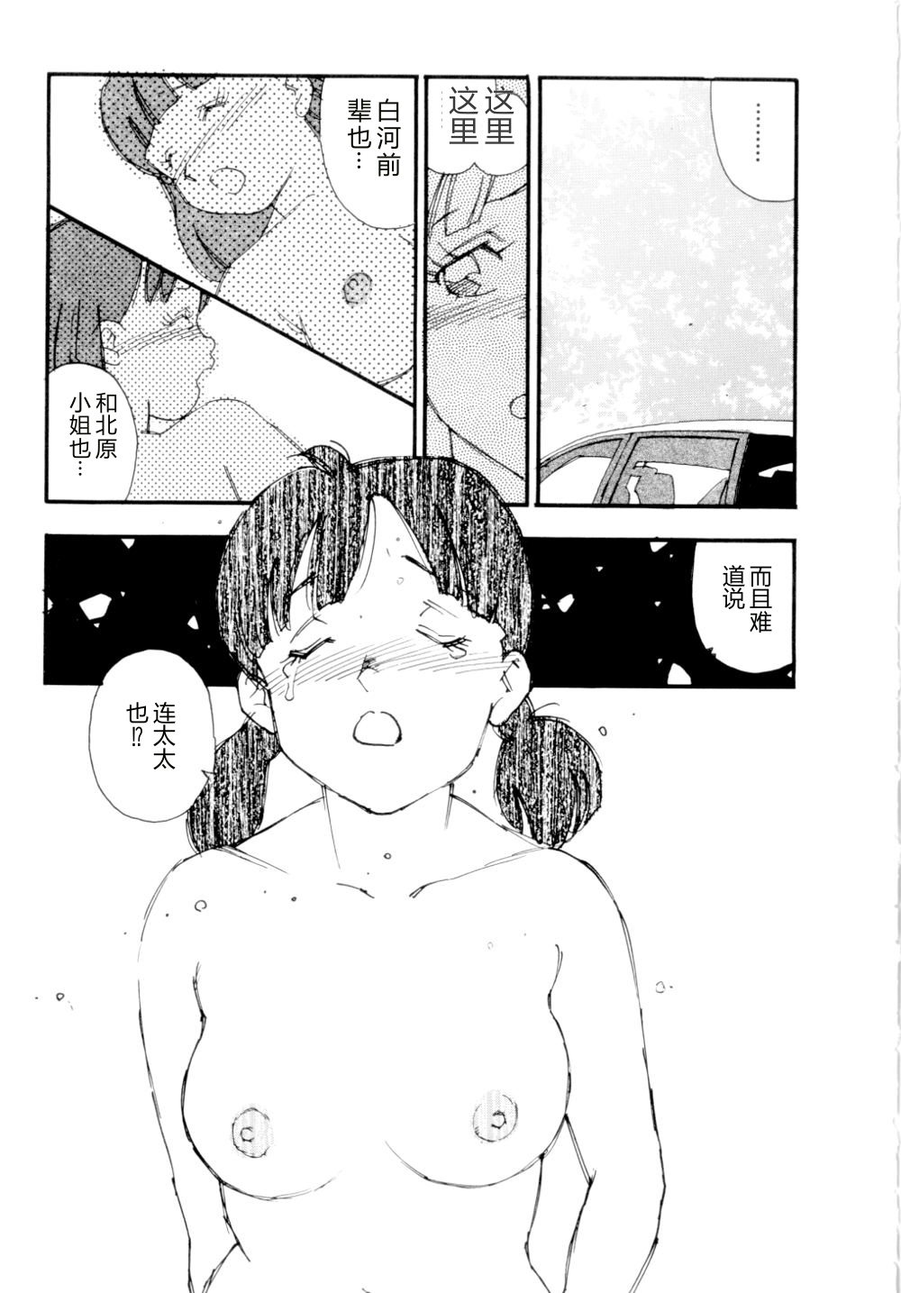 全集 168