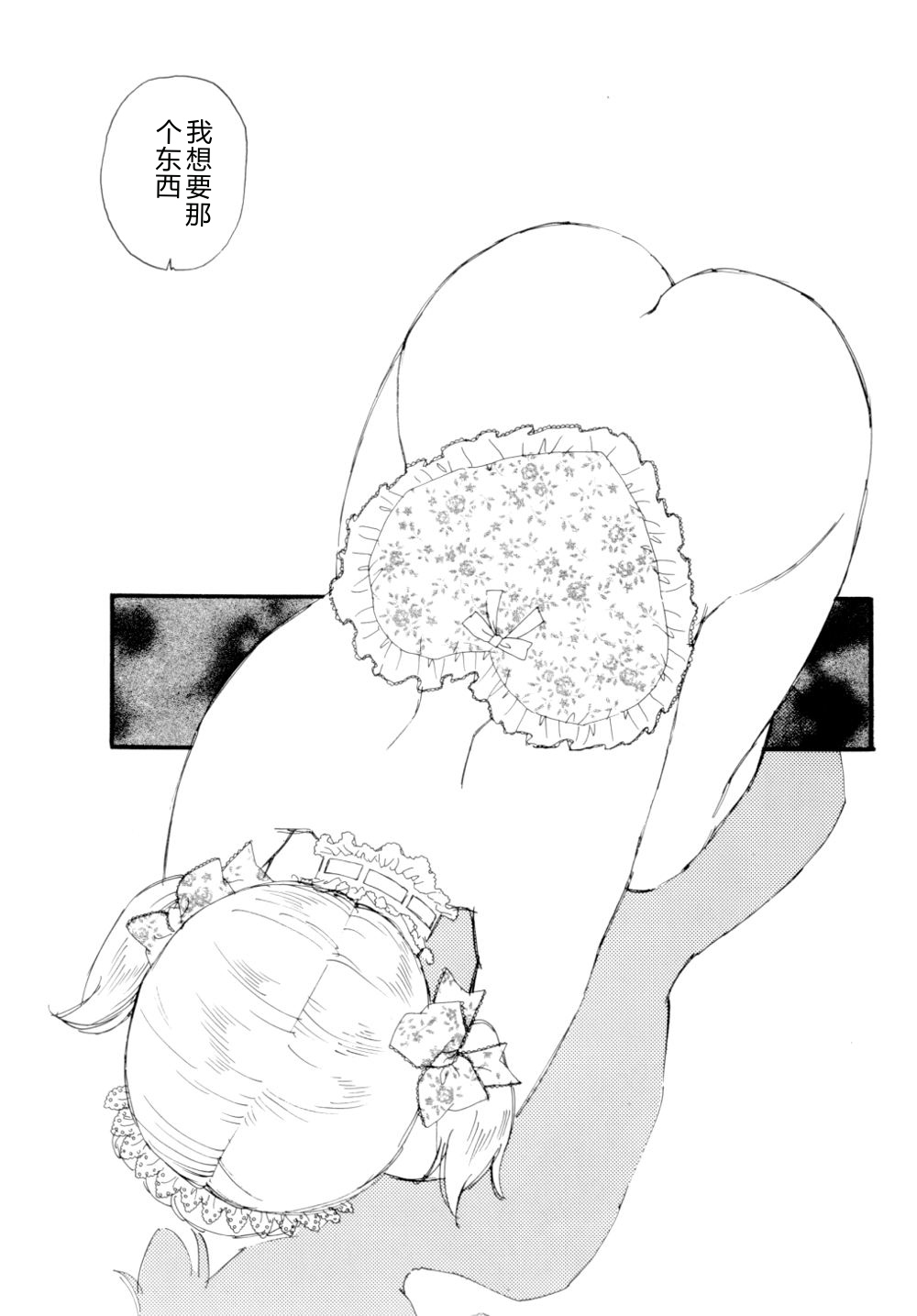 全集 57