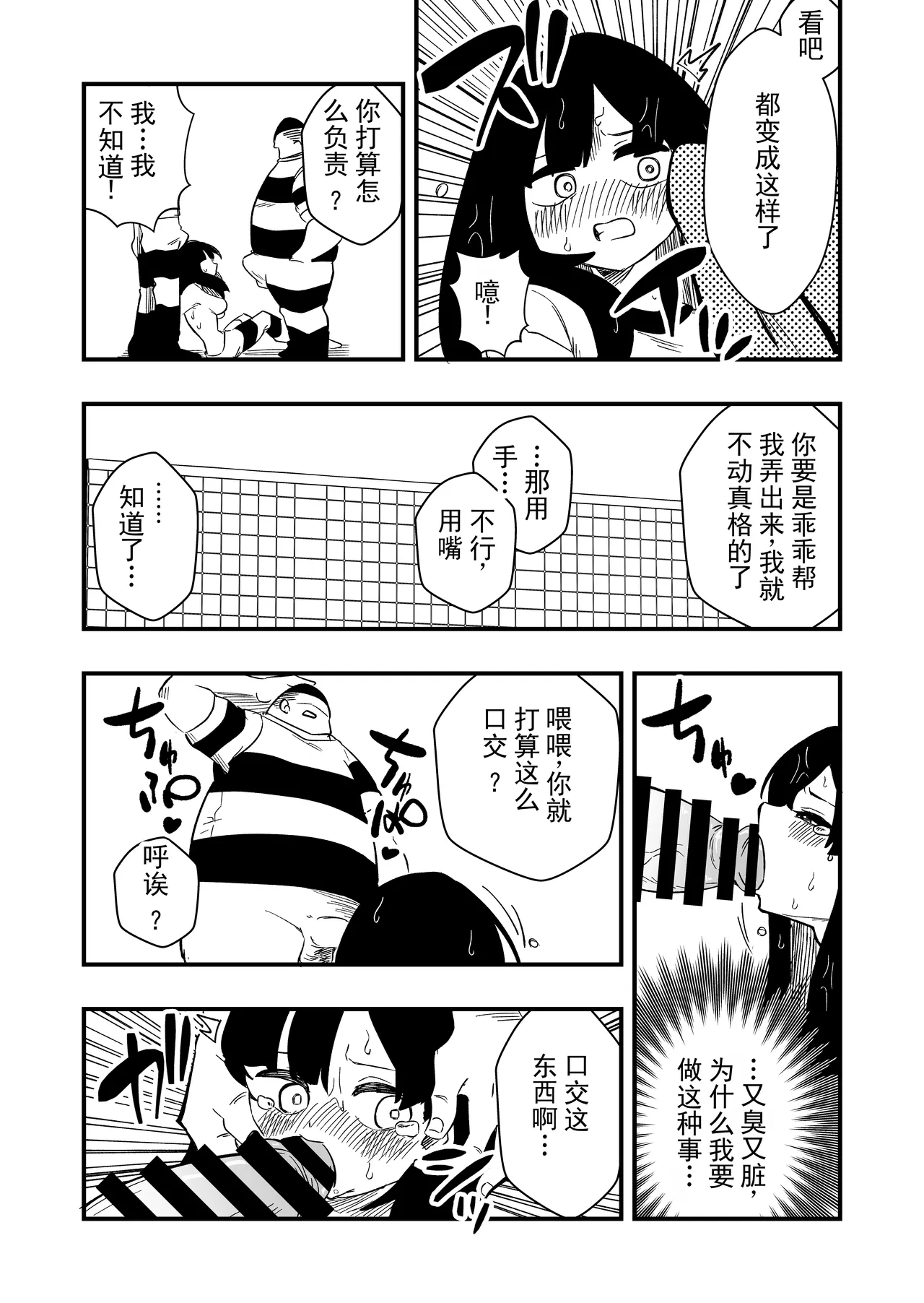 全集 12