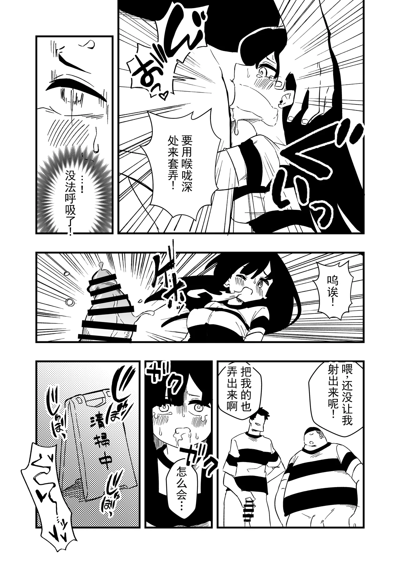 全集 13