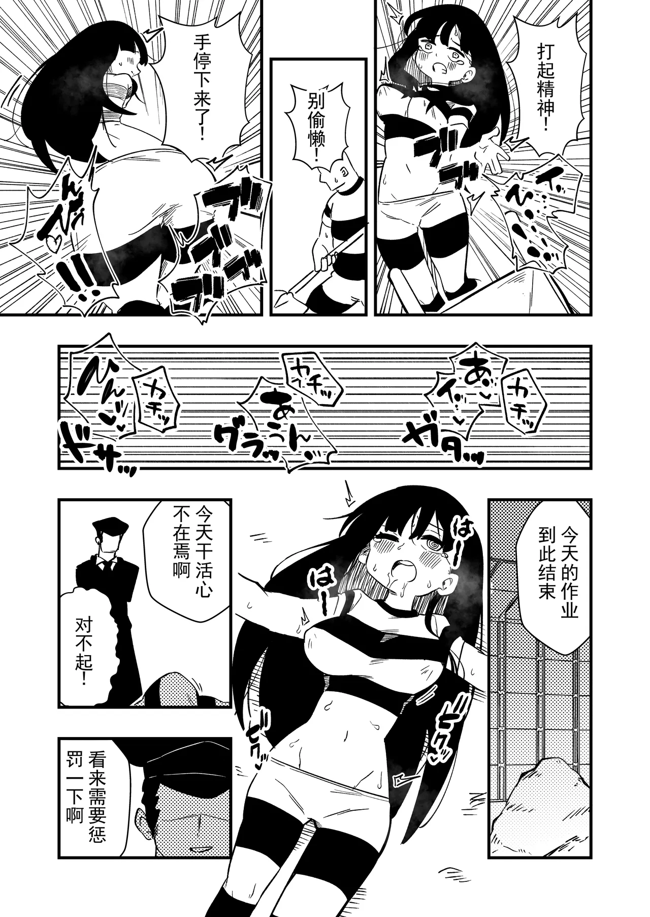 全集 20