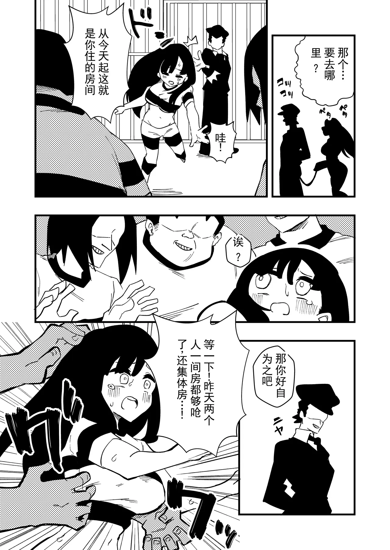 全集 21