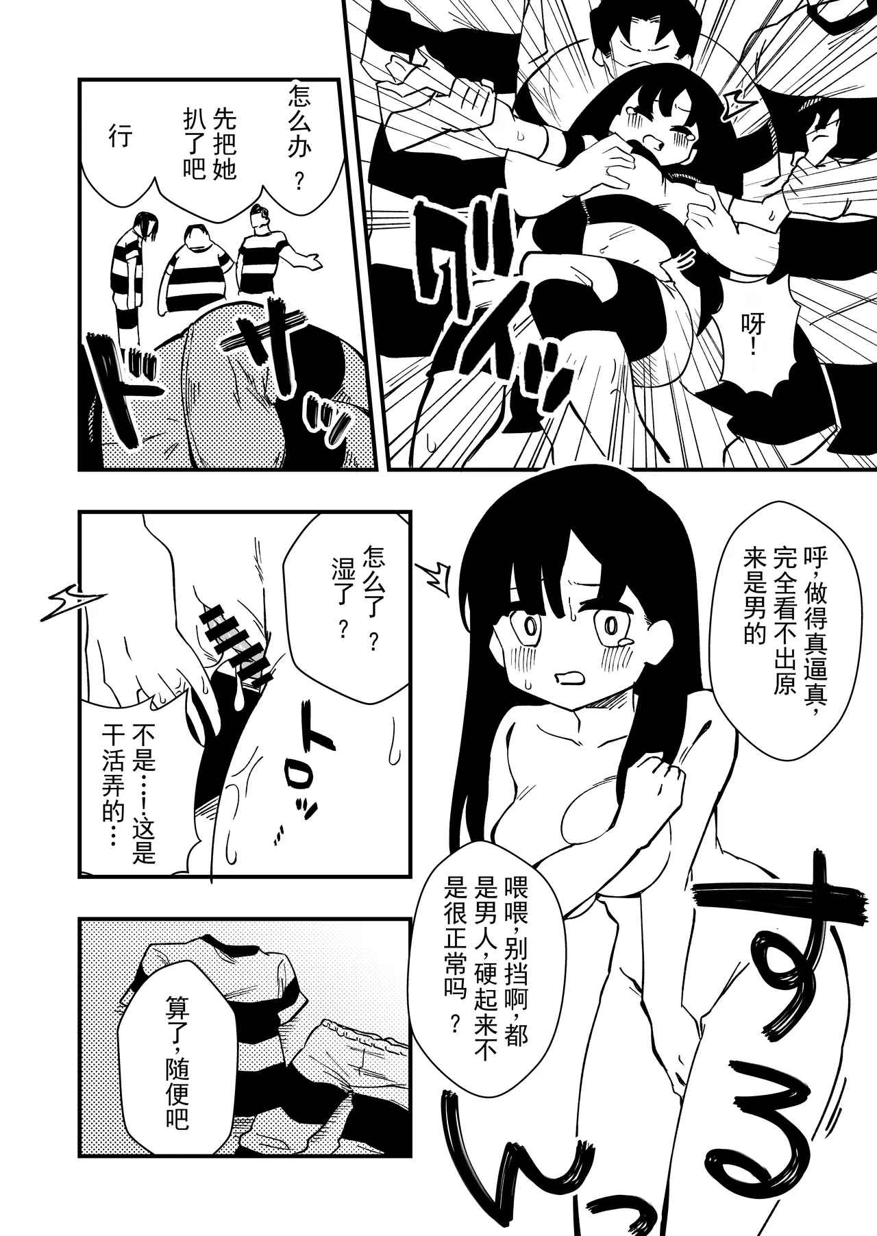 全集 22