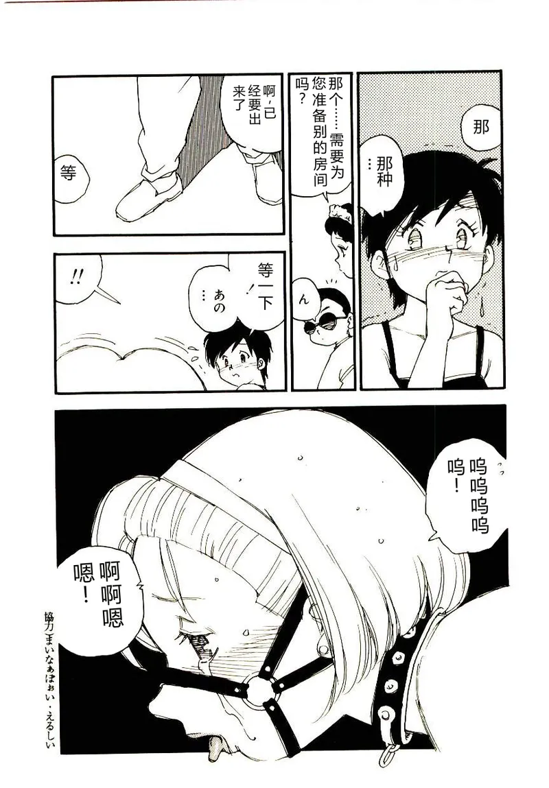 全集 137