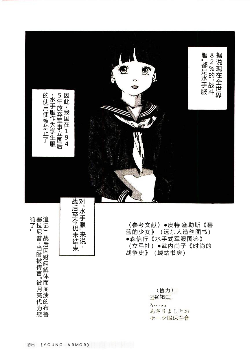 全集 169