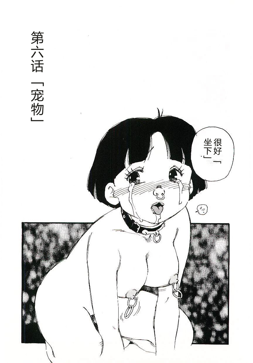 全集 98