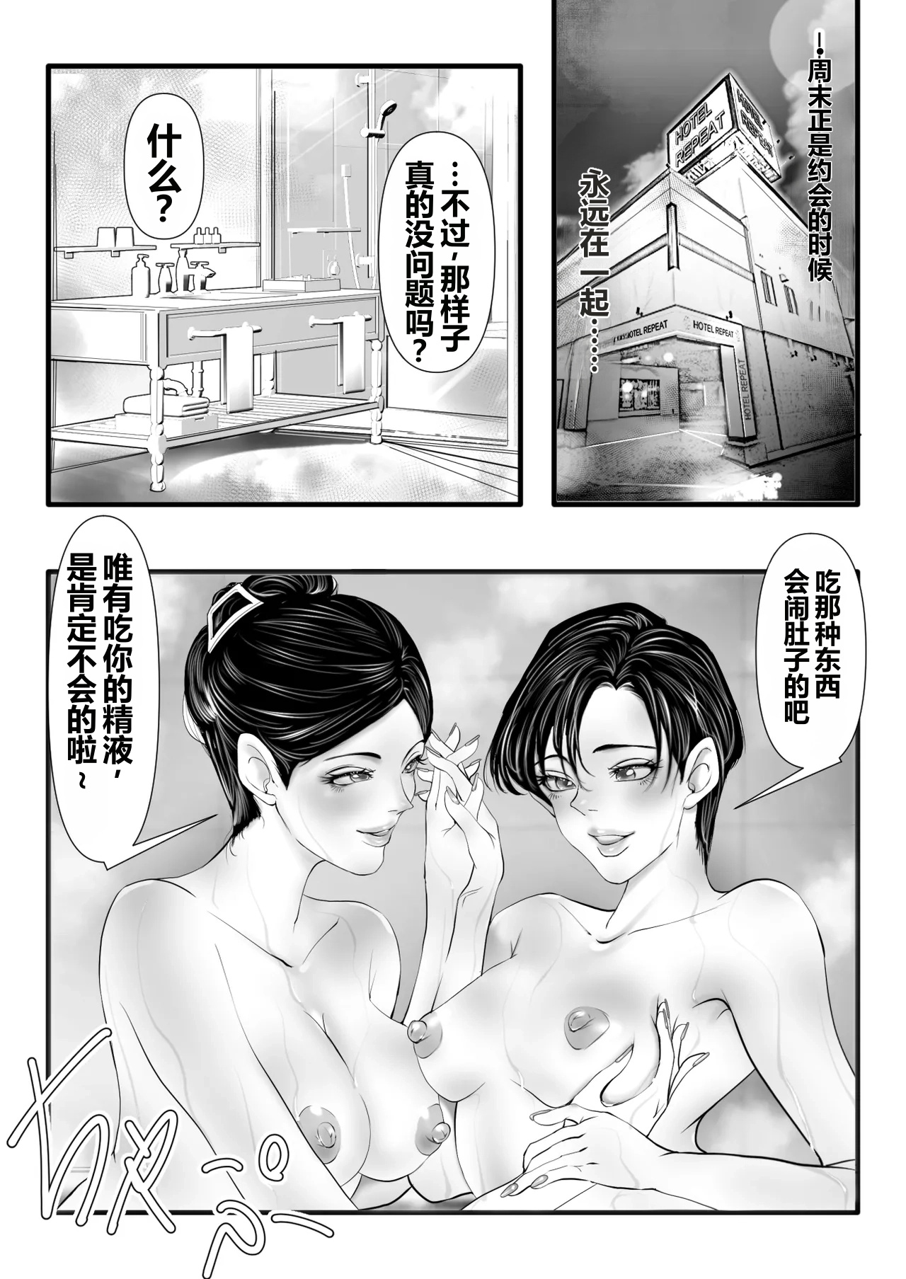 全集 21
