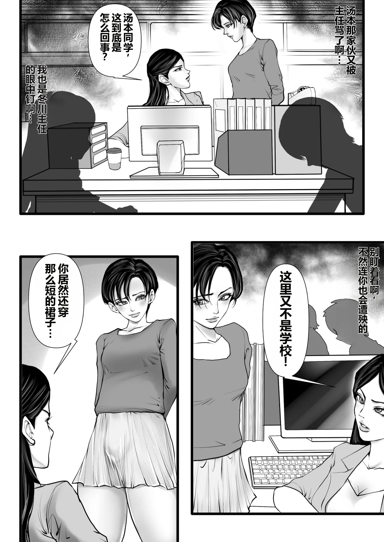 全集 4