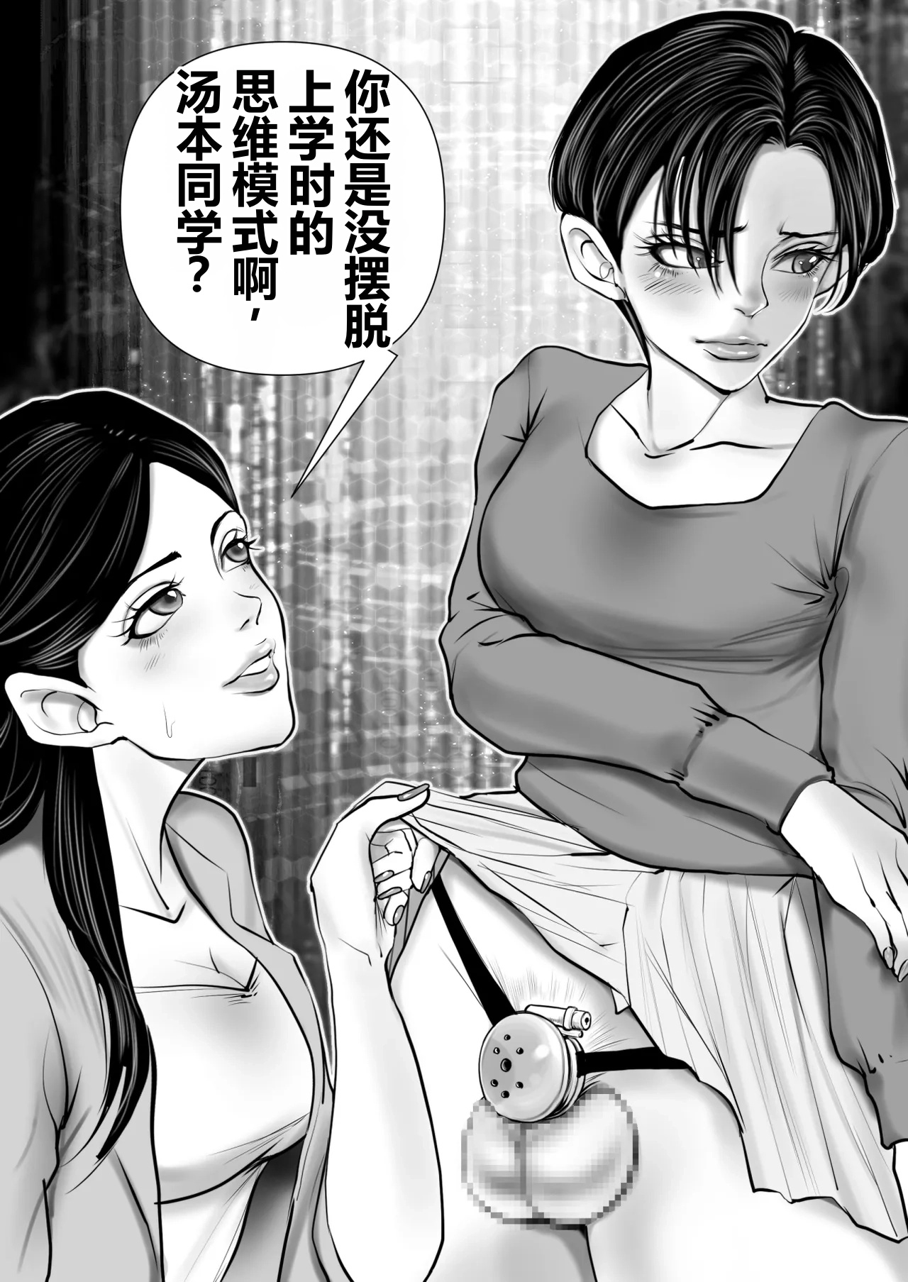 全集 6