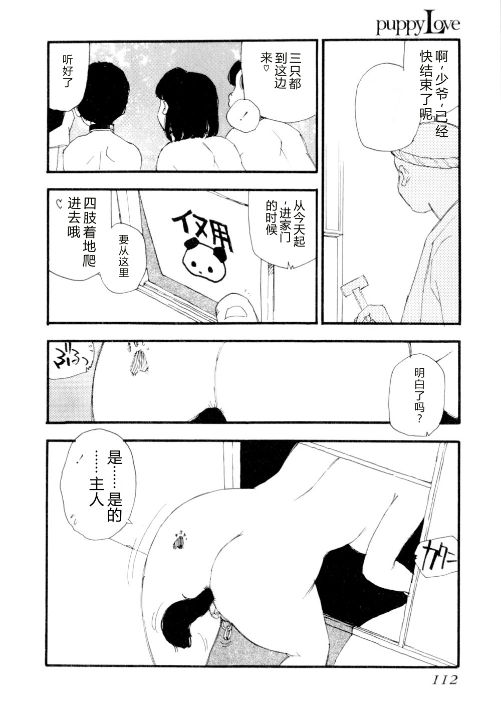 全集 115