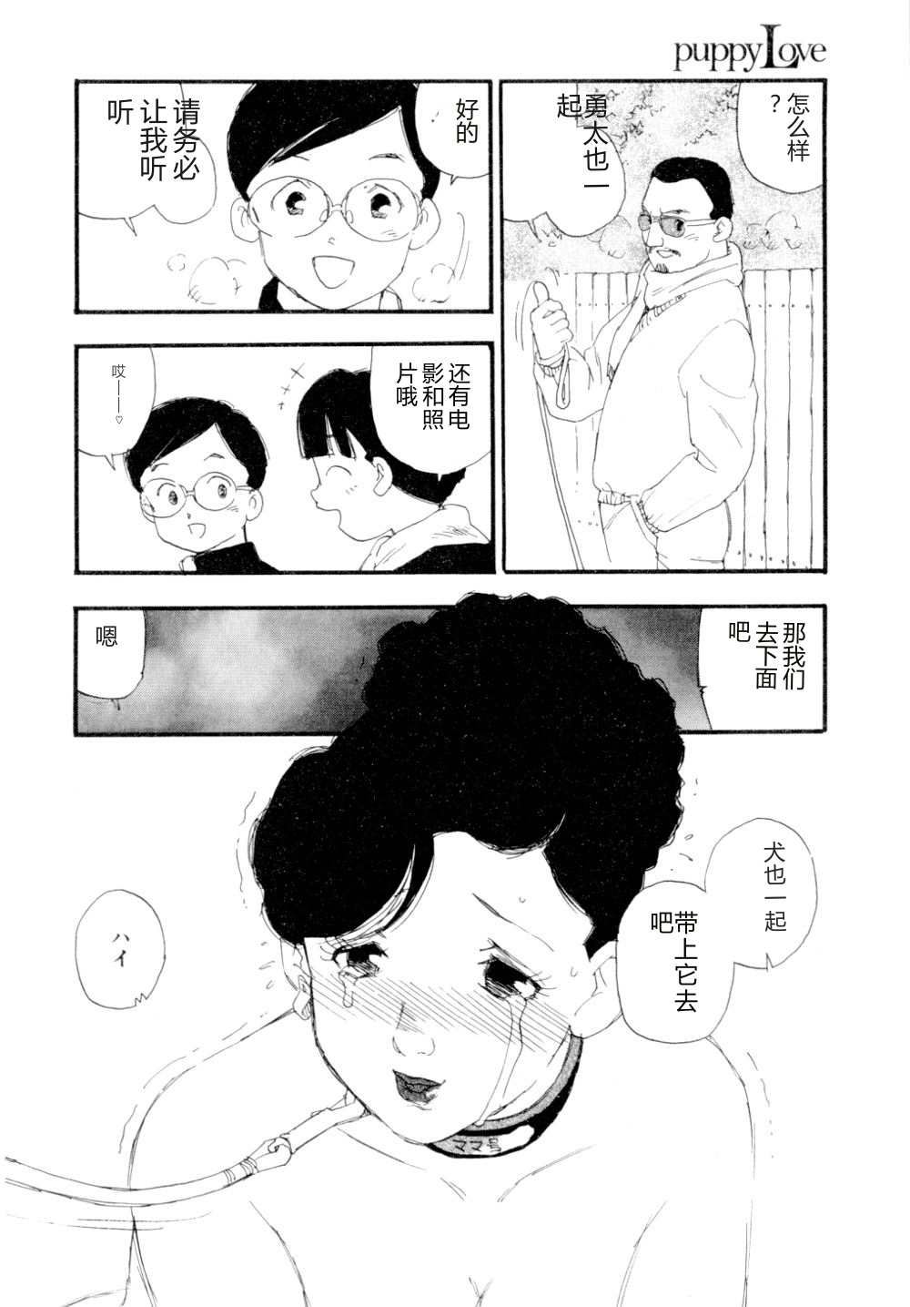 全集 155