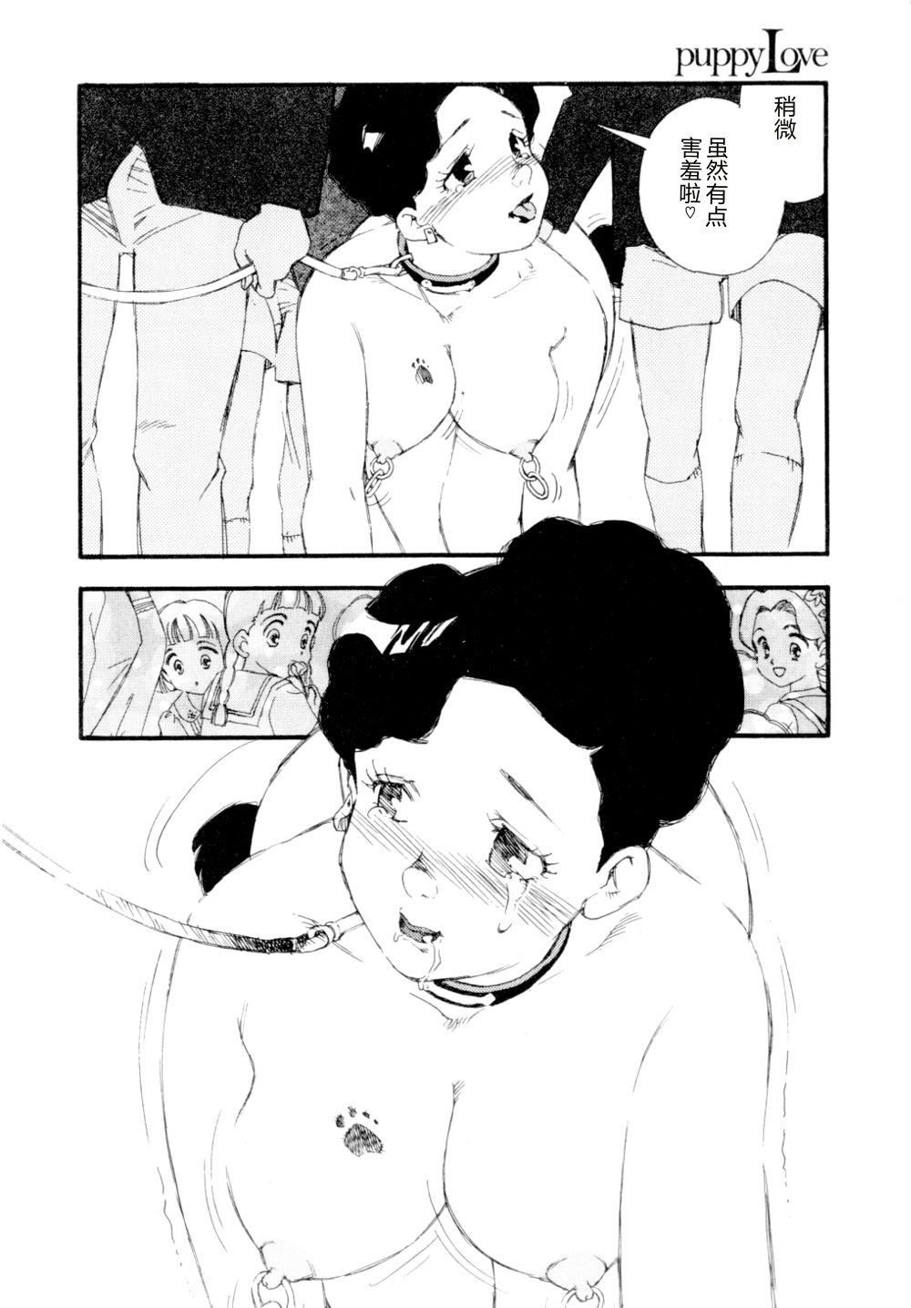 全集 47