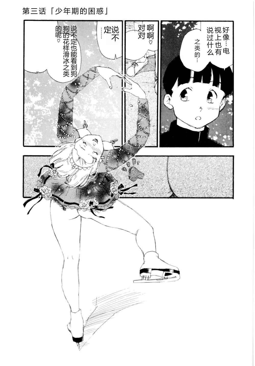 全集 62