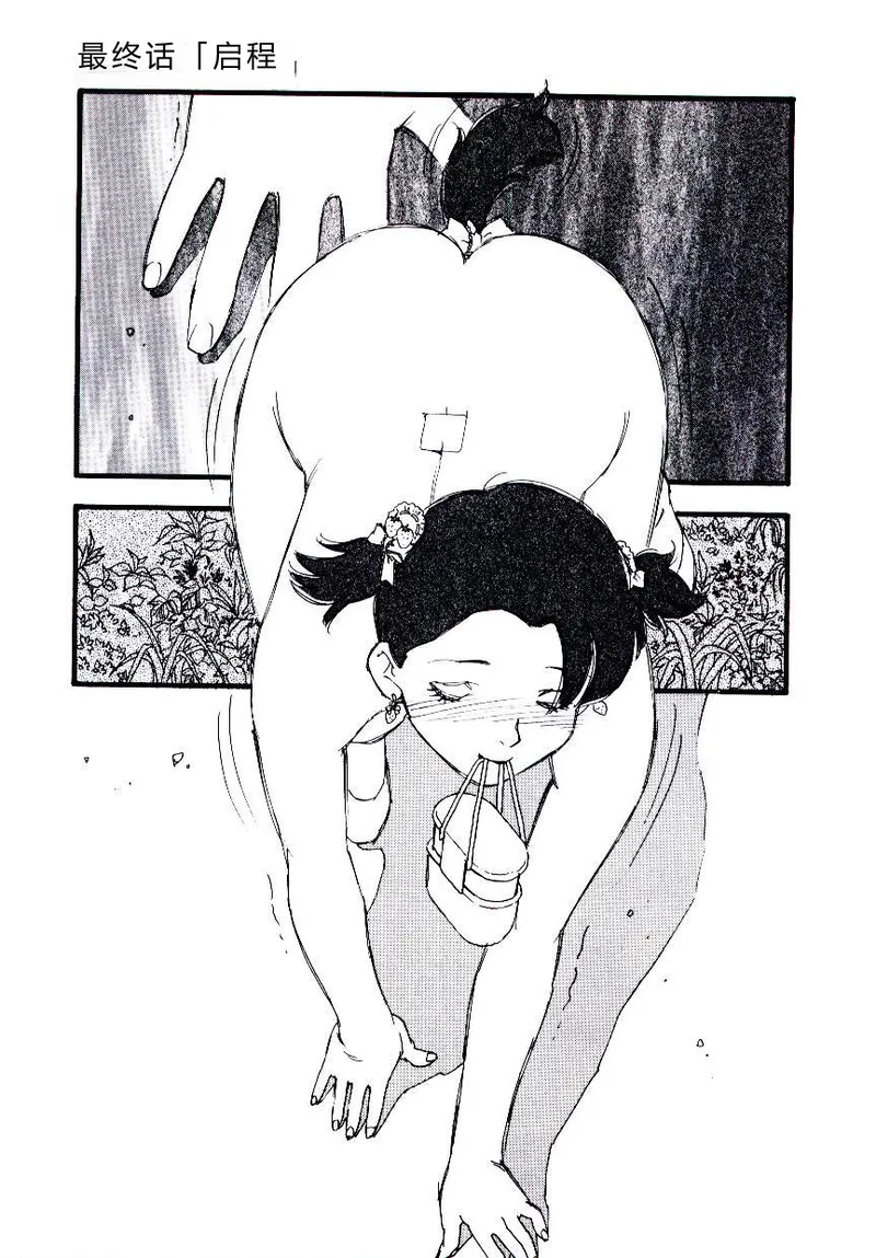 全集 166