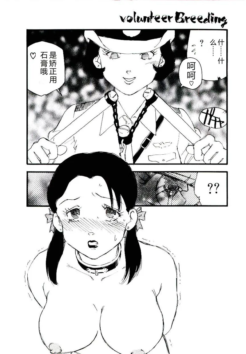 全集 47