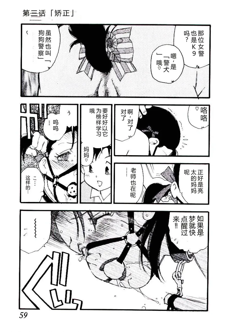 全集 58