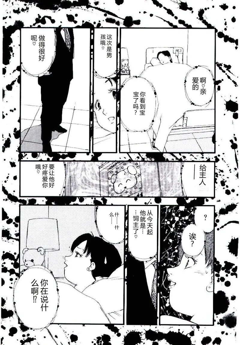全集 94
