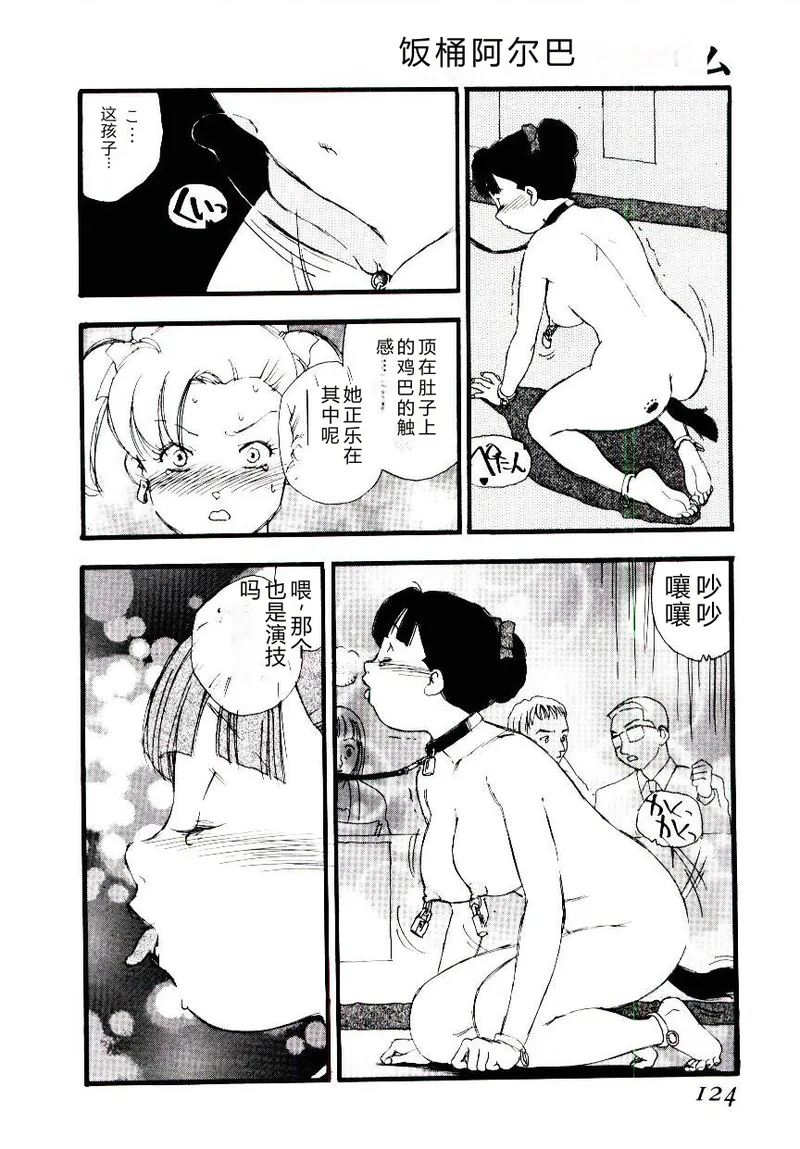 全集 123