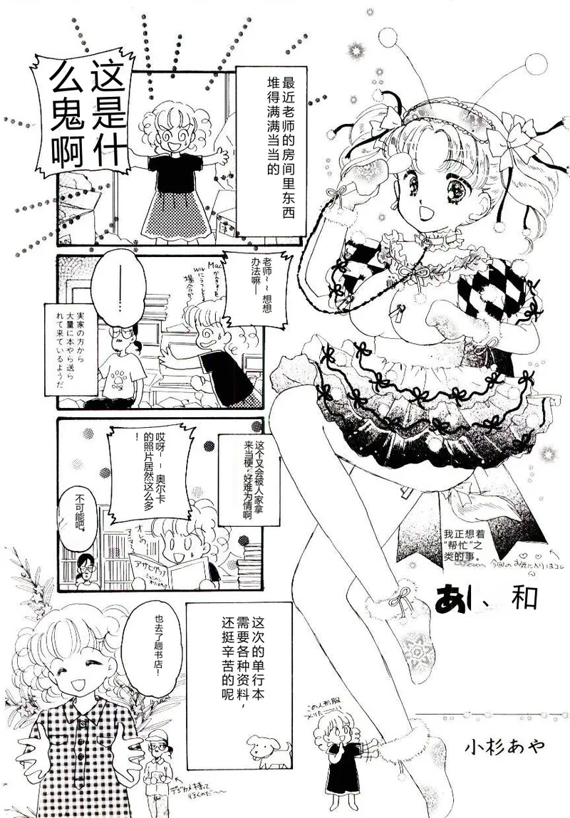 全集 171