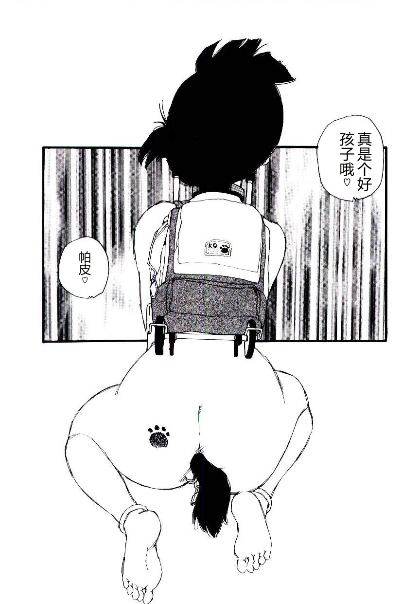 全集 67