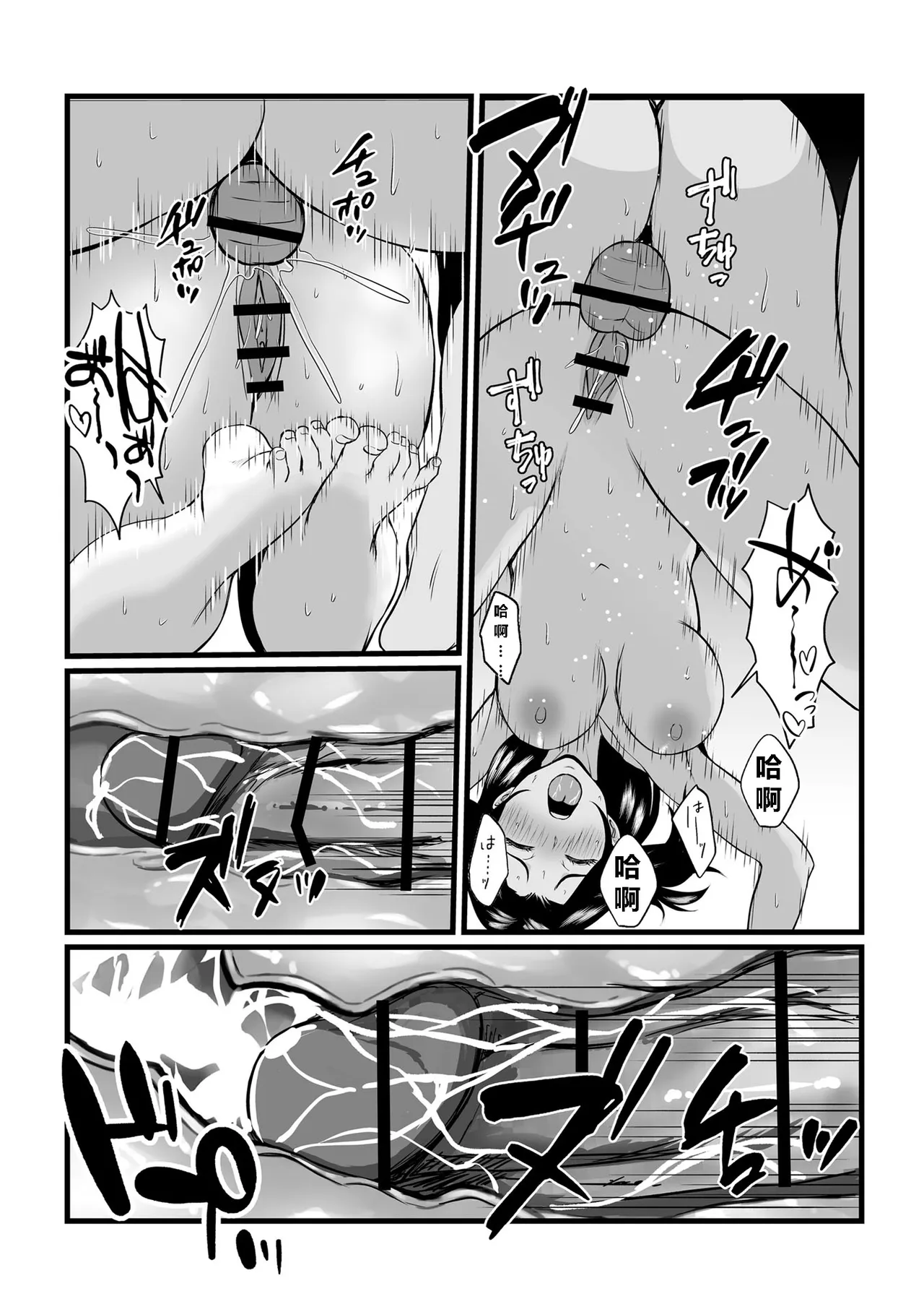 全集 137