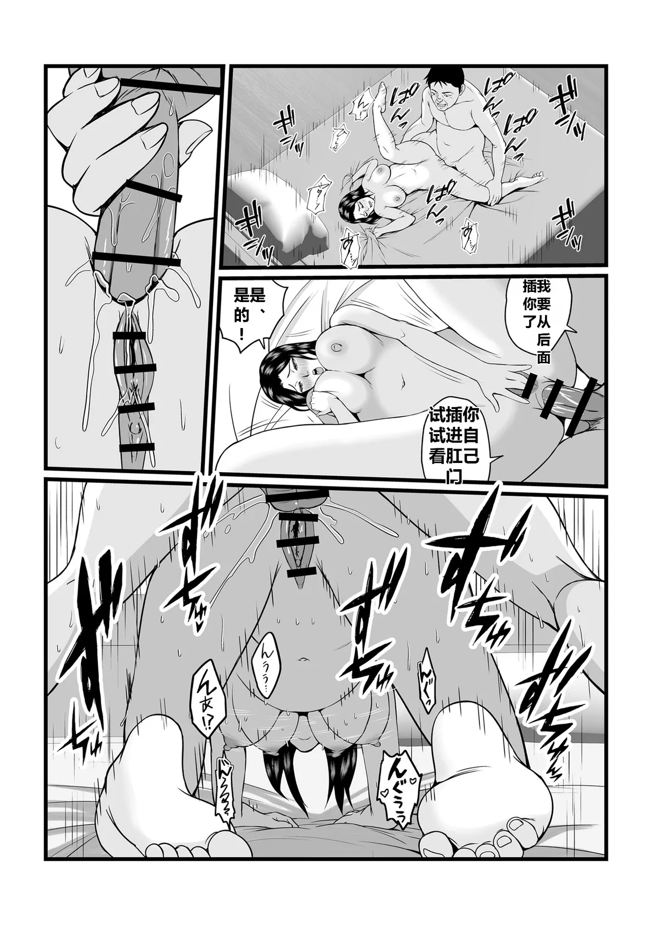 全集 138