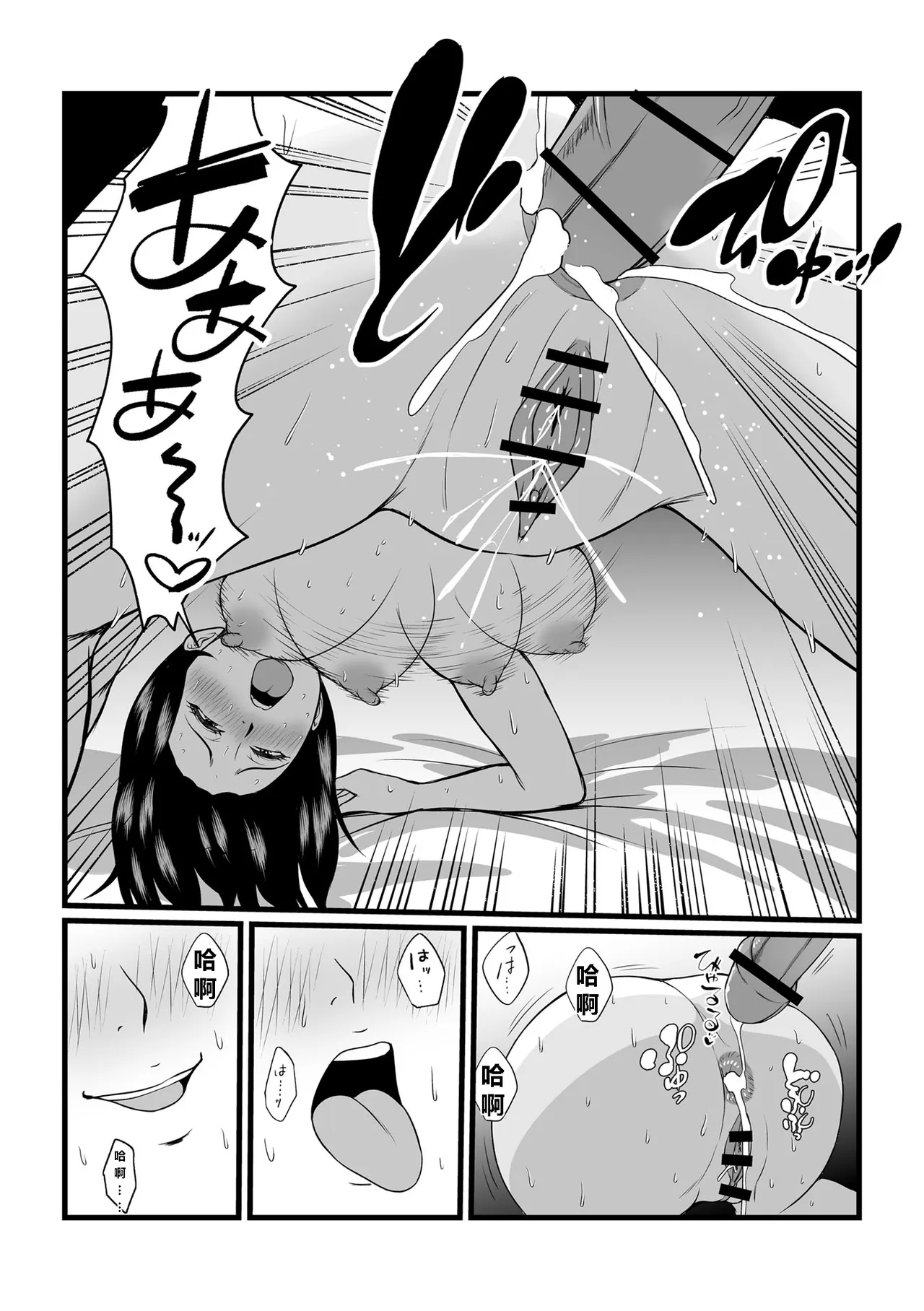 全集 139