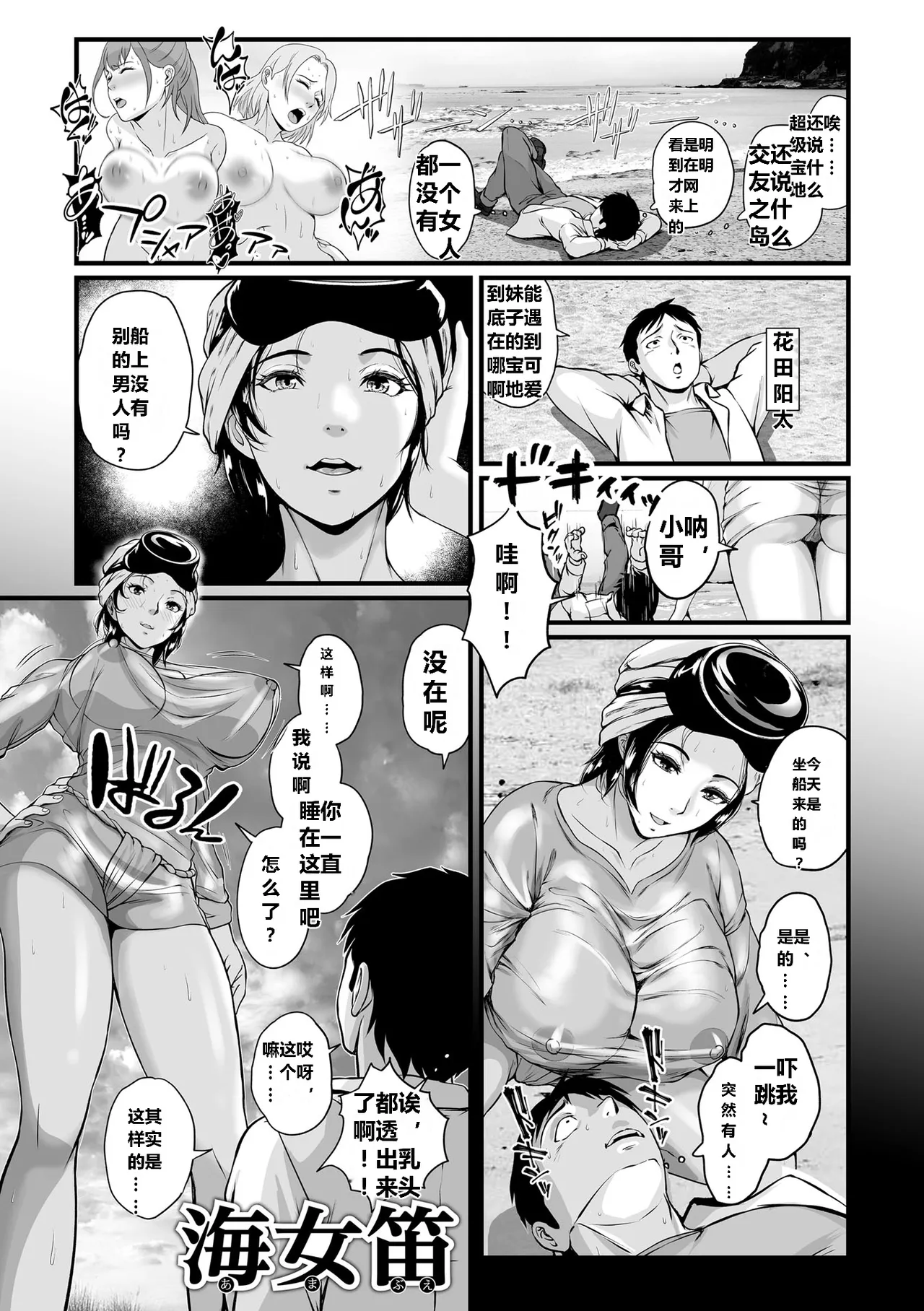 全集 143