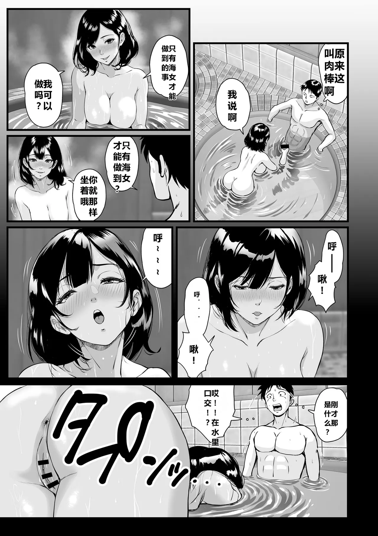 全集 151