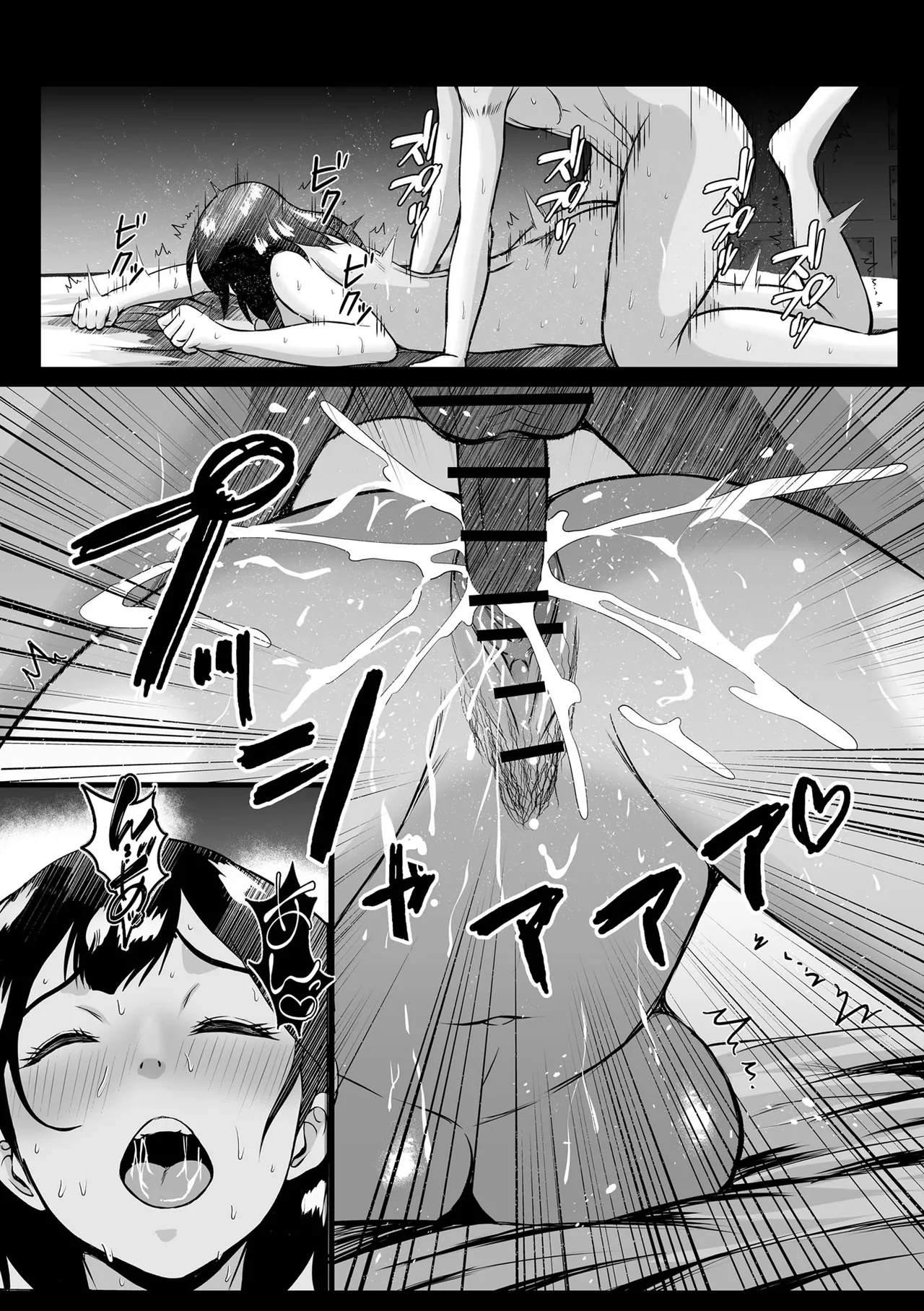 全集 159