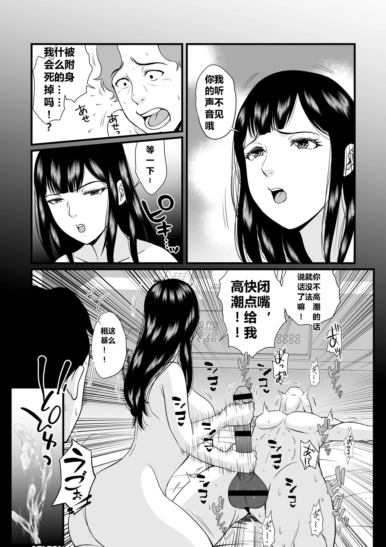 全集 175