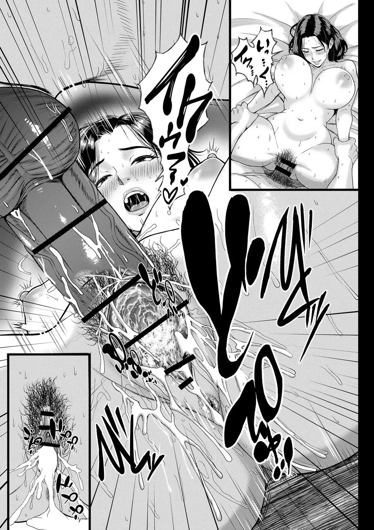 全集 19