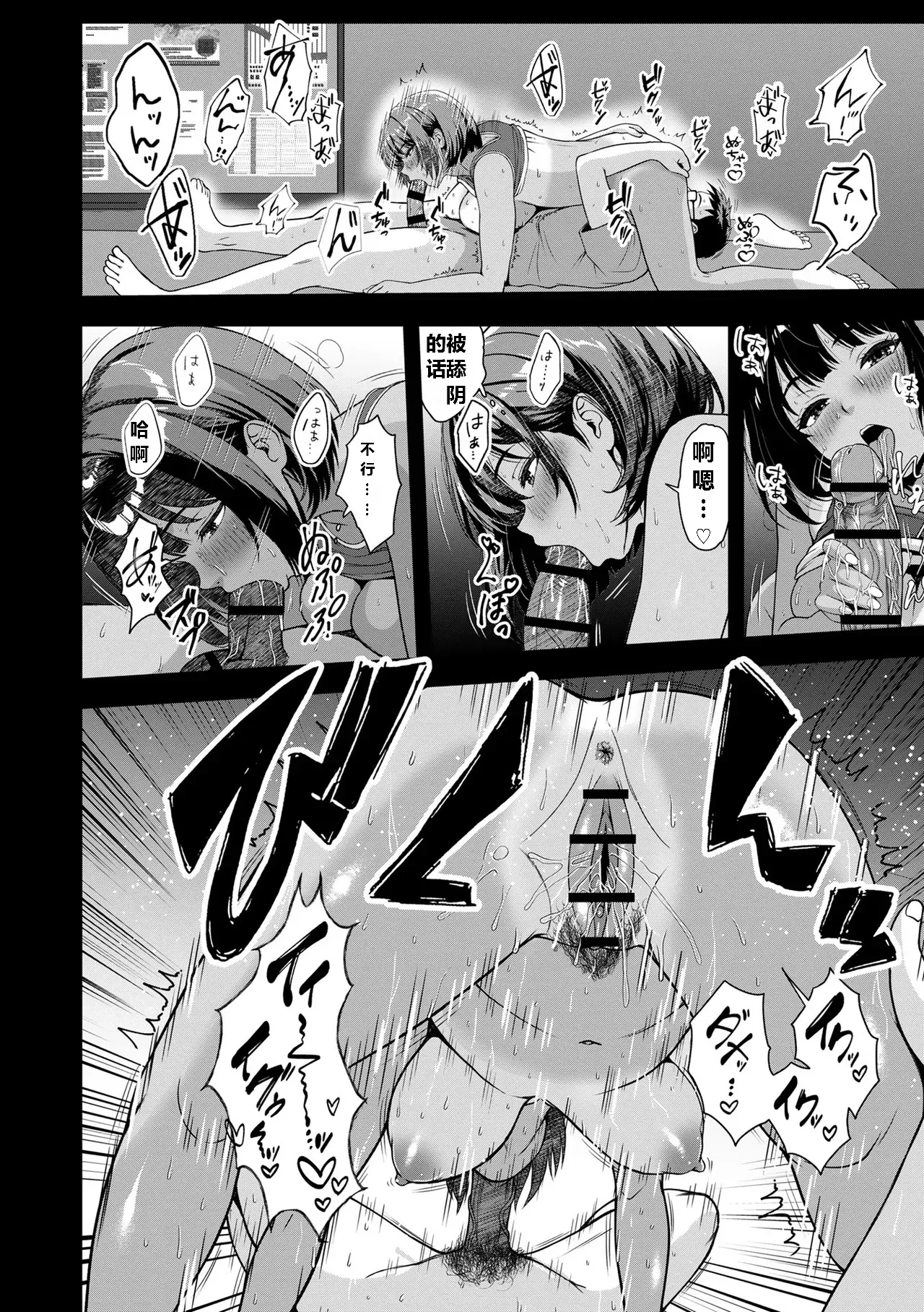 全集 56