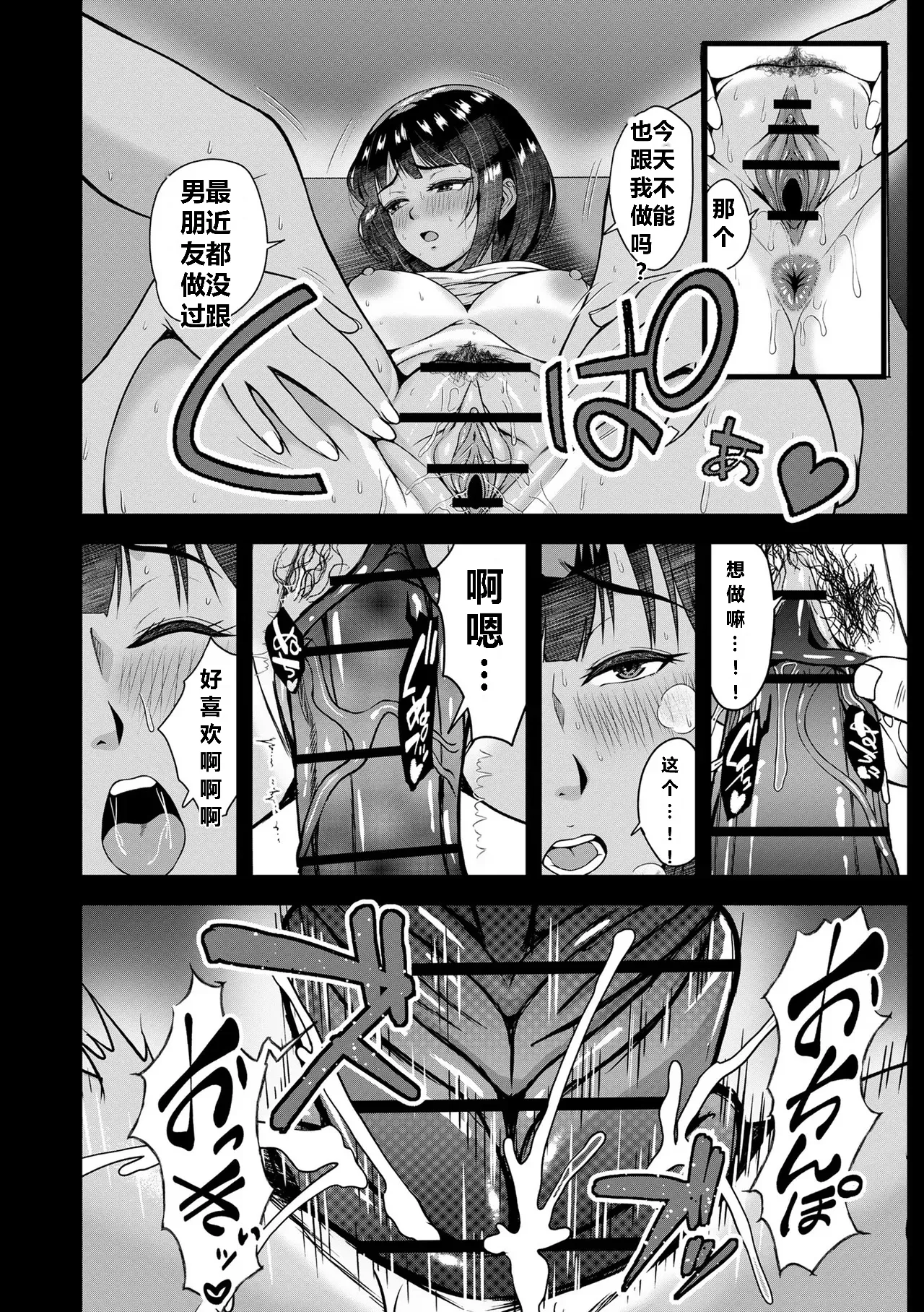 全集 58
