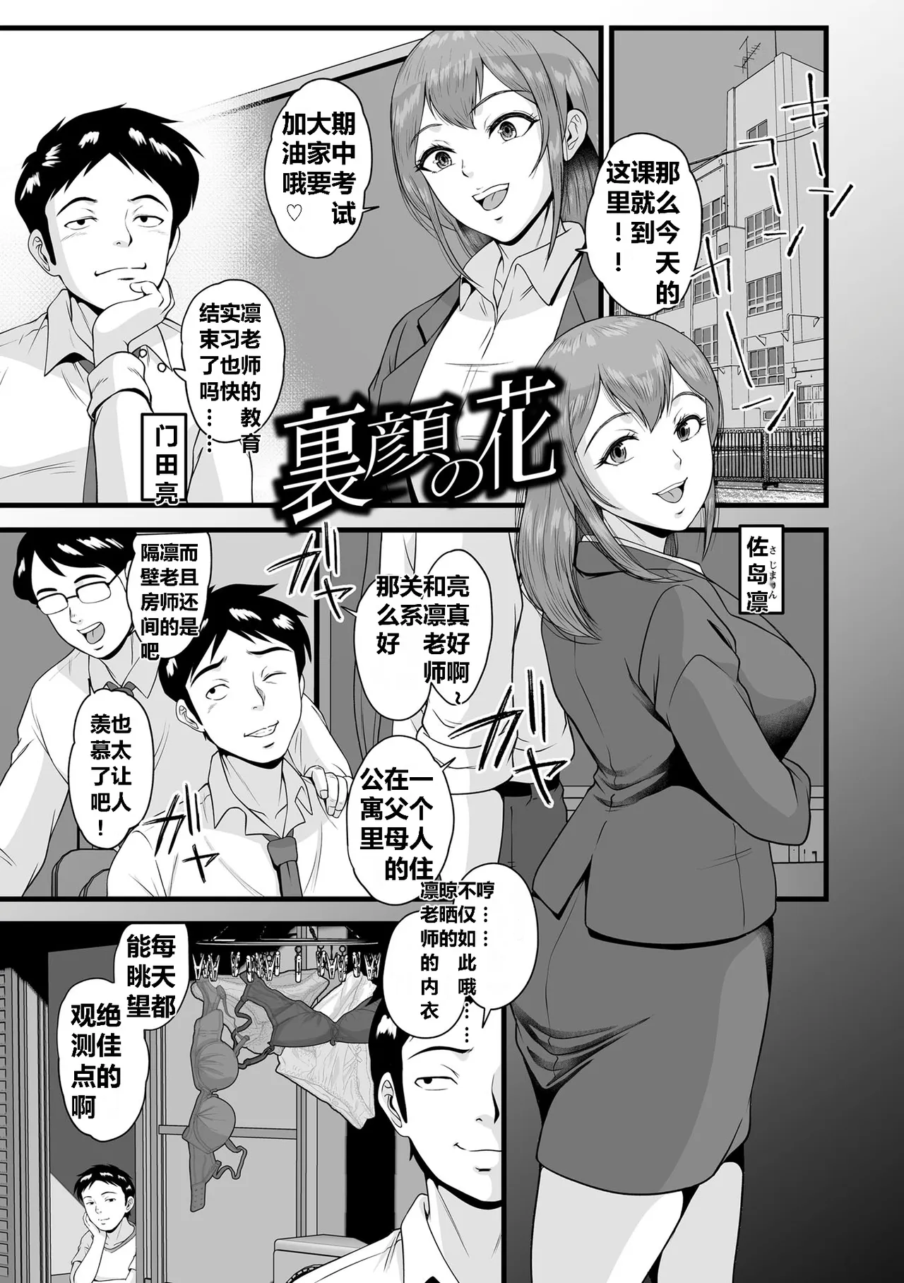全集 65