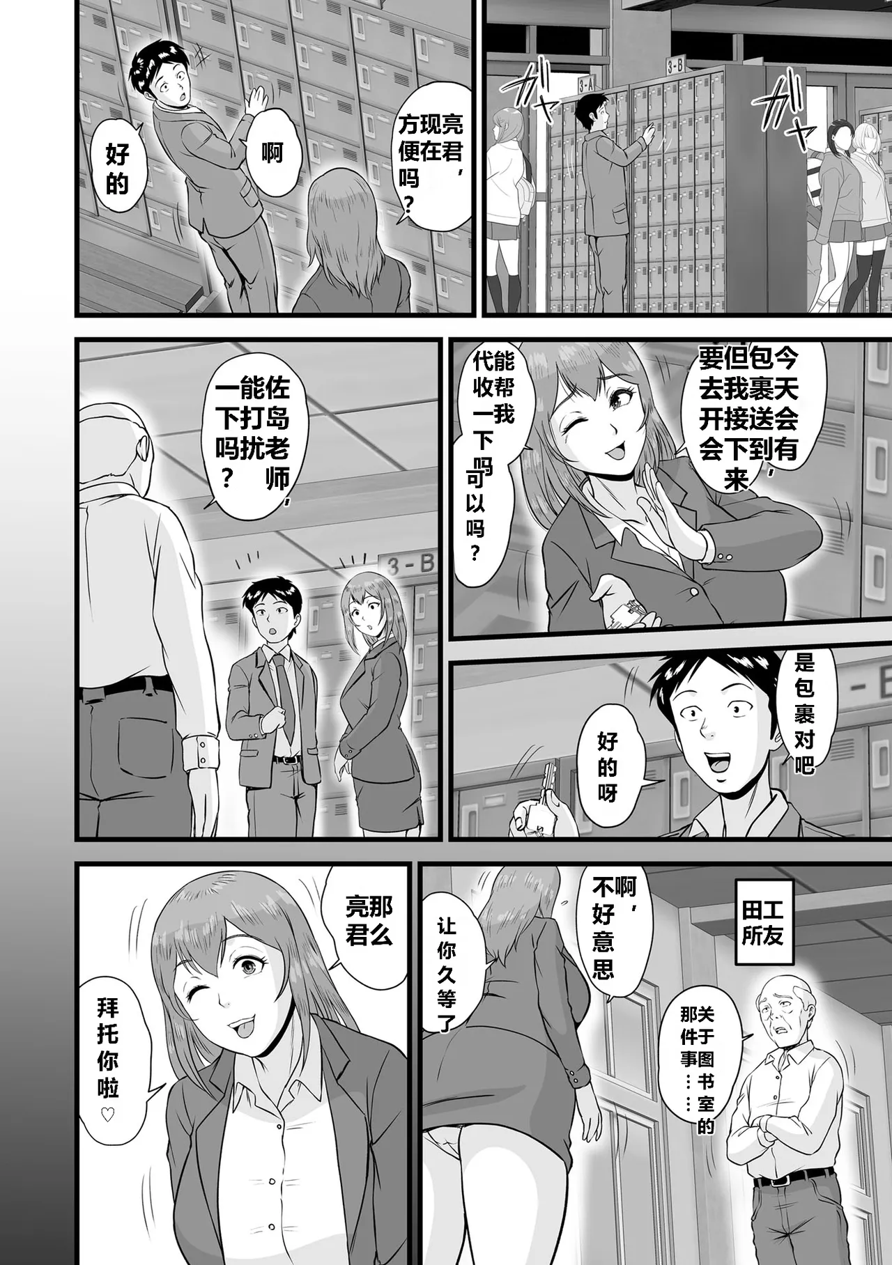 全集 66