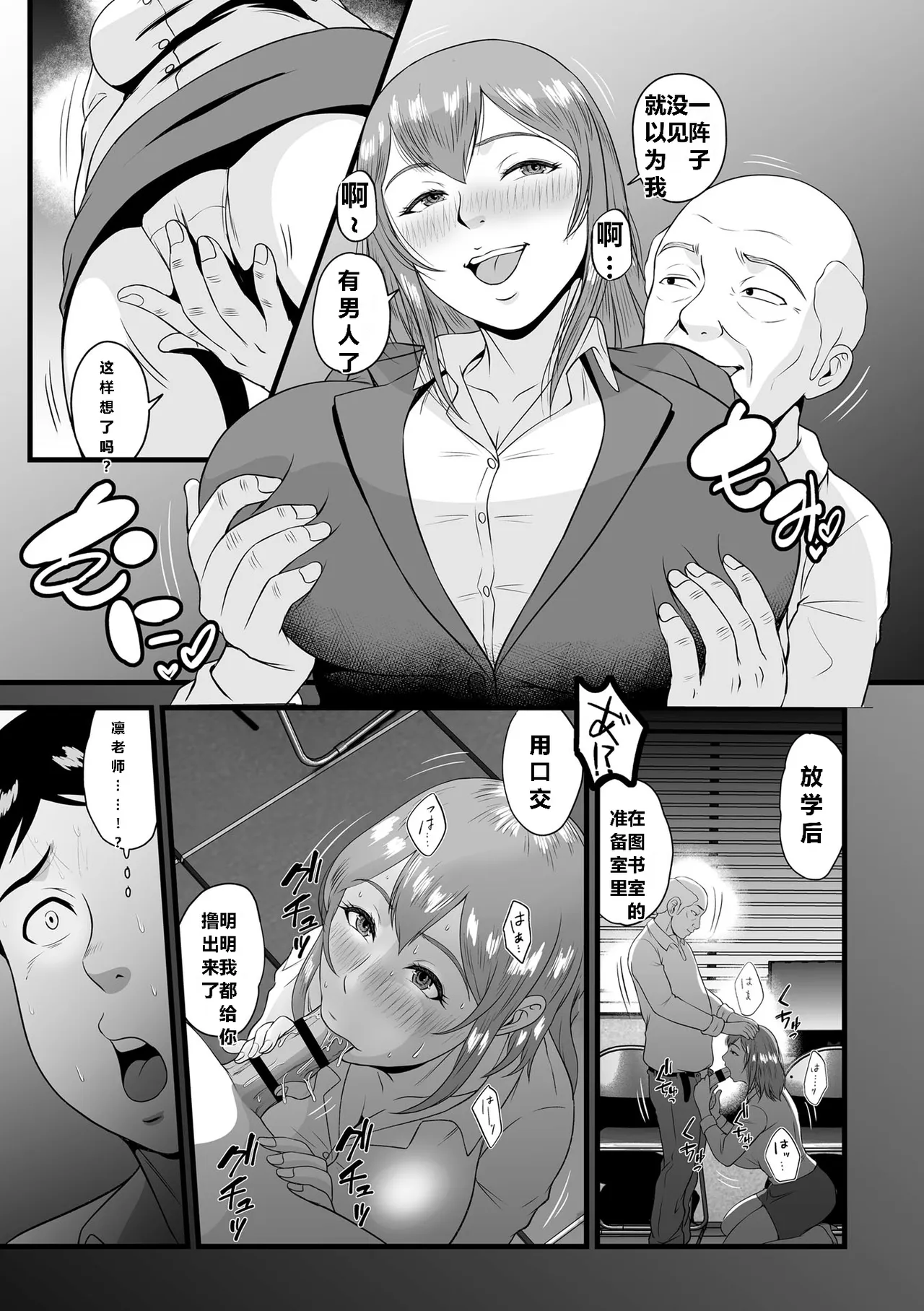 全集 69