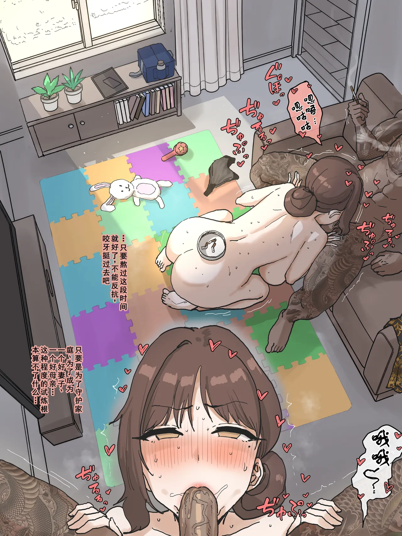 全集 18