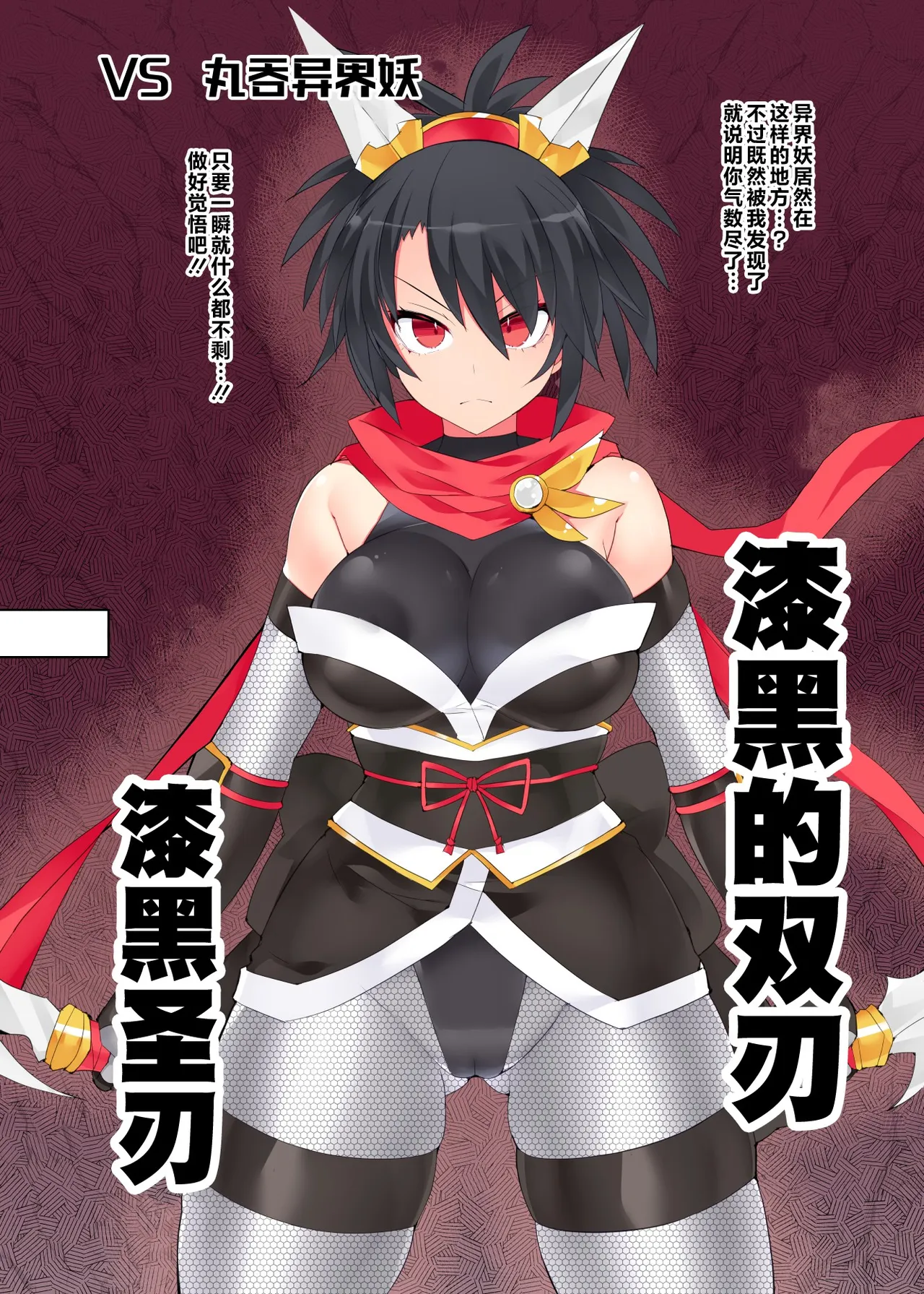 全集 12