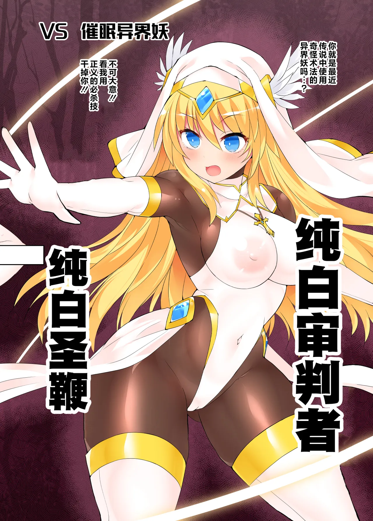 全集 14