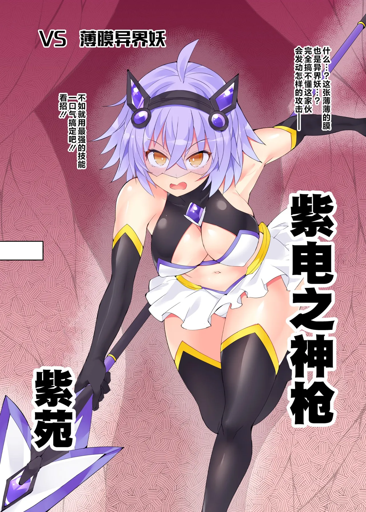 全集 16