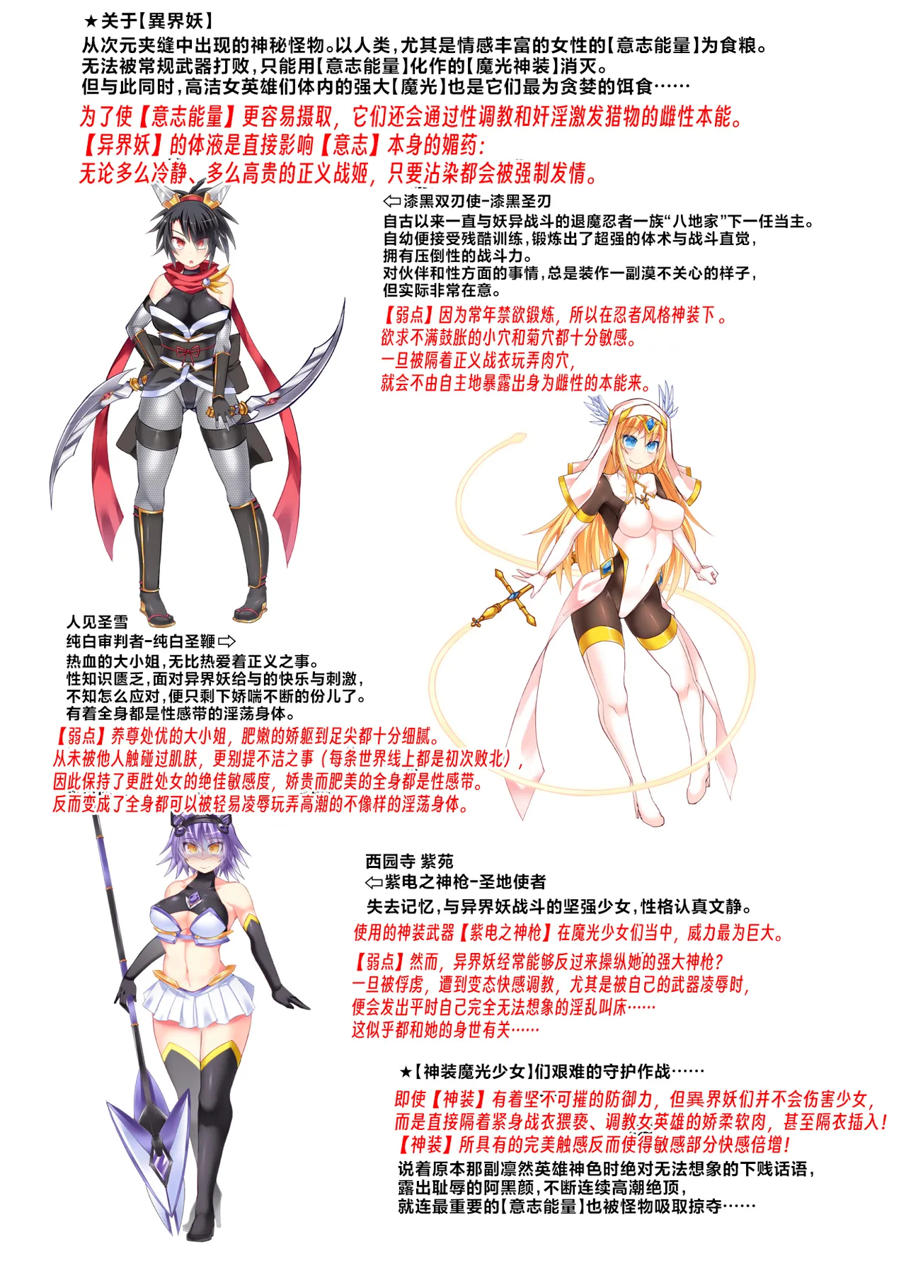 全集 5