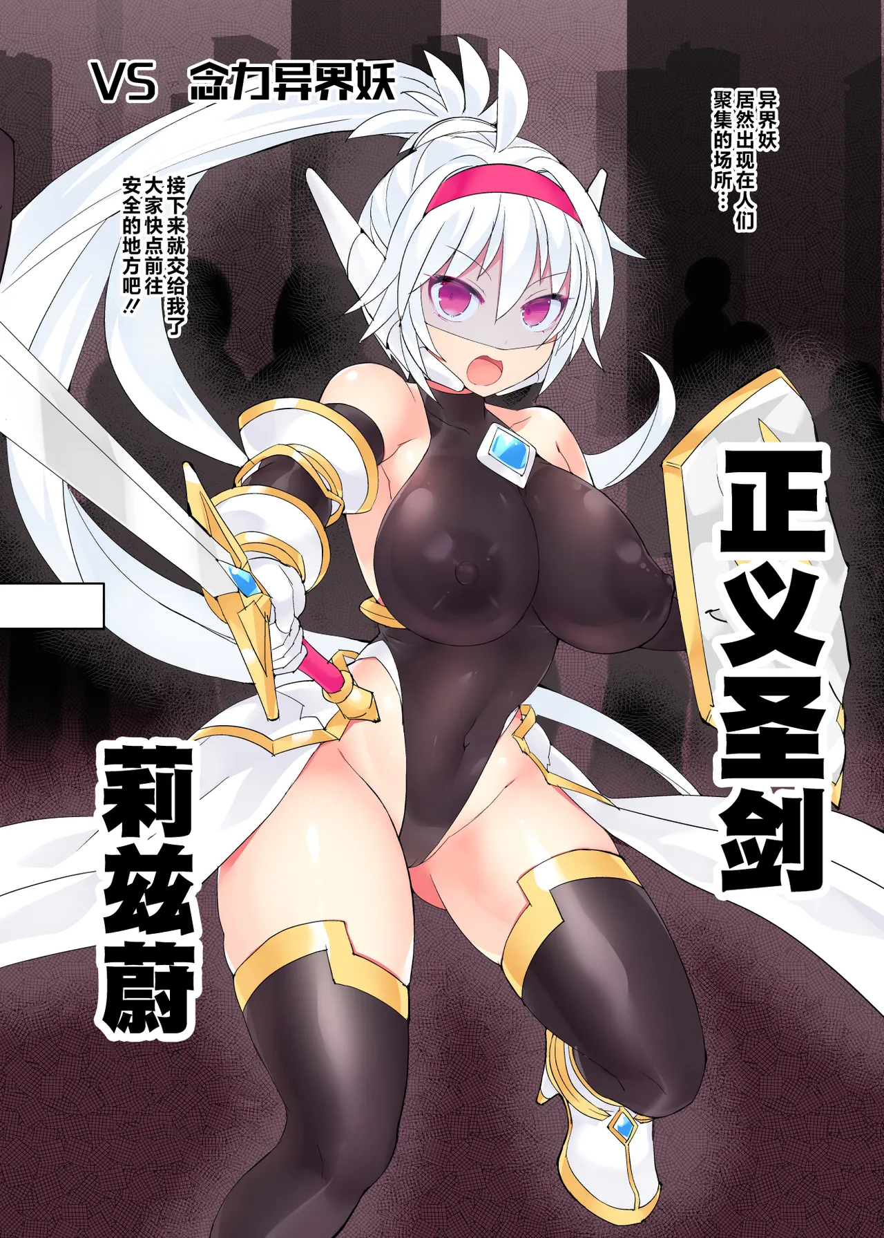 全集 6