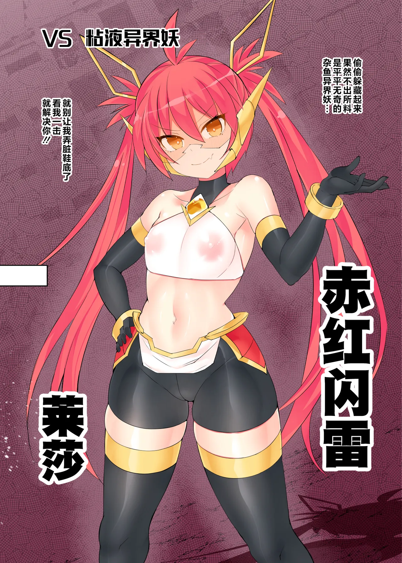 全集 8