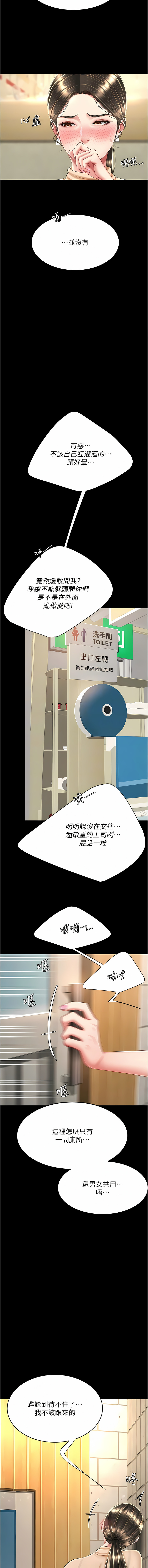 全集 100
