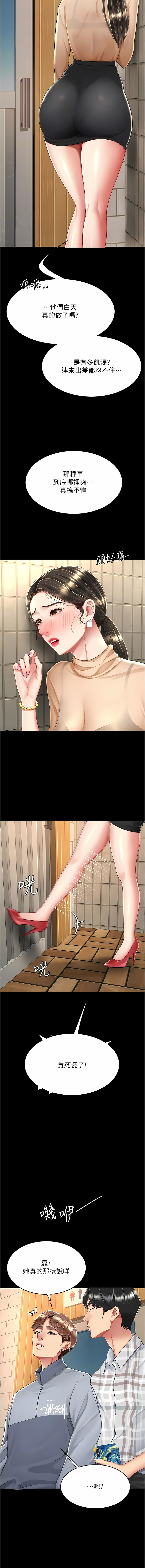 全集 101