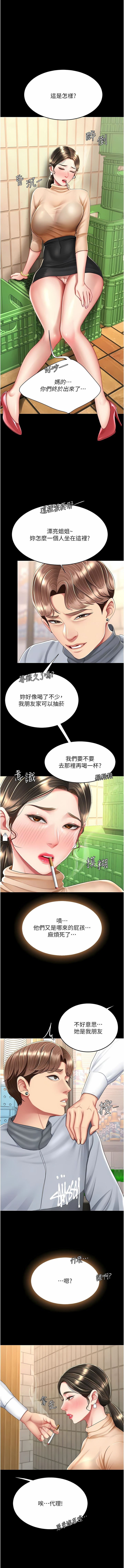 全集 102